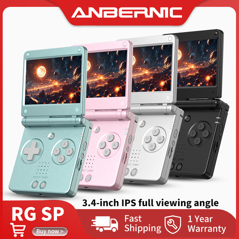 Retro Gaming Kiosk - Anbernic RG SP フリップ式レトロ携帯ゲーム機 RGSP 3.4インチIPSディスプレイ、Linux搭載、3300mAhバッテリー、5G