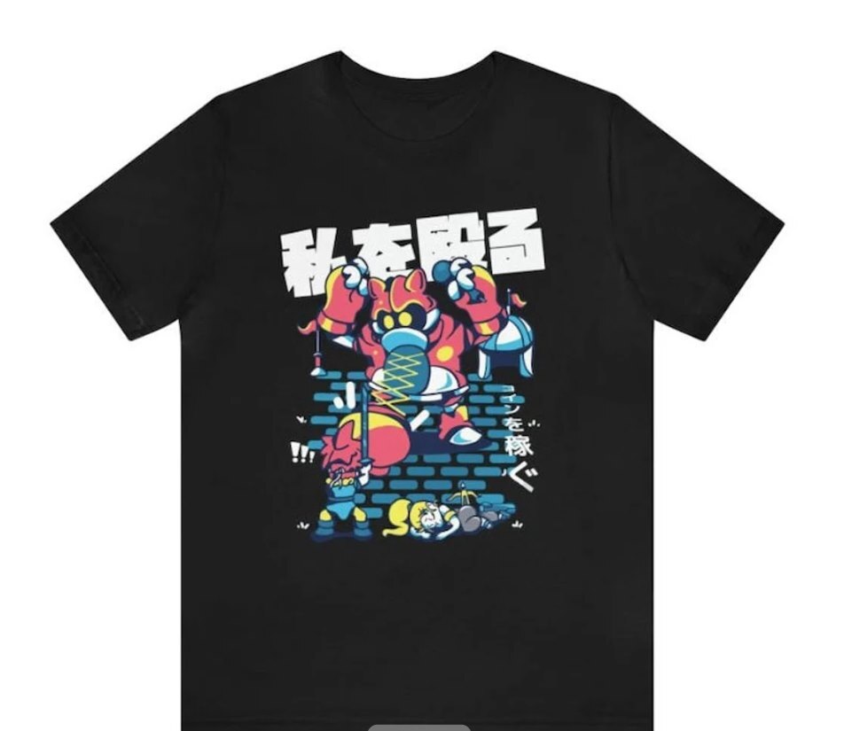 Retro Gaming T Shirt - ユニセックス クロノトリガー レトロ ゲーミング Tシャツ-