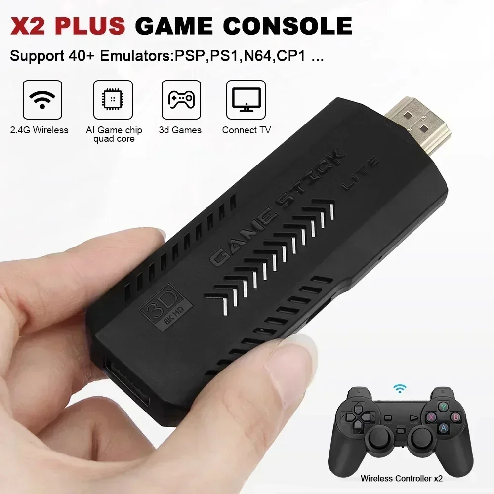 新型X2Plus GD10 Pro 4Kゲームスティック、3 - Retro Gaming Kiosk のレビューと価格